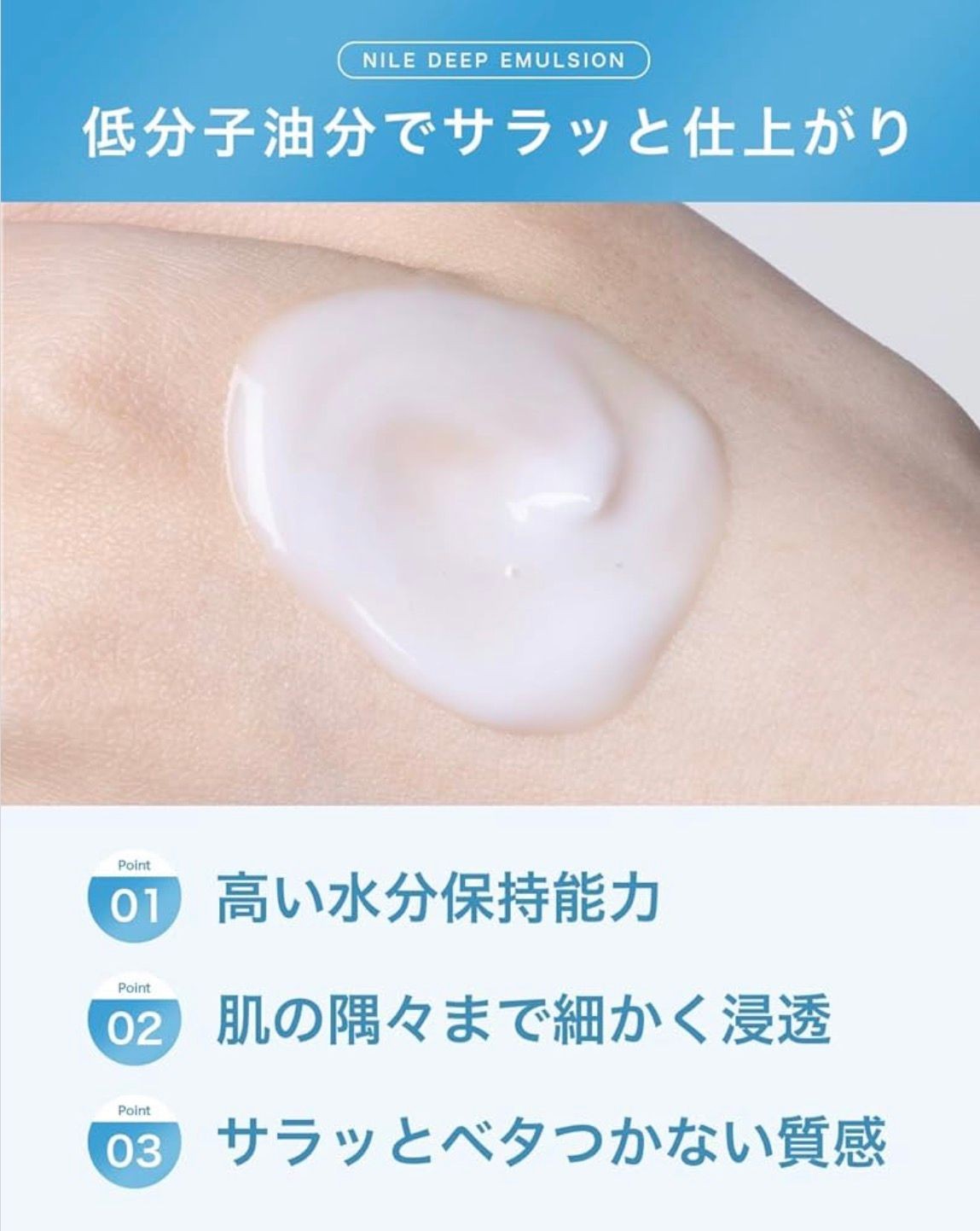 Secure Payment Options